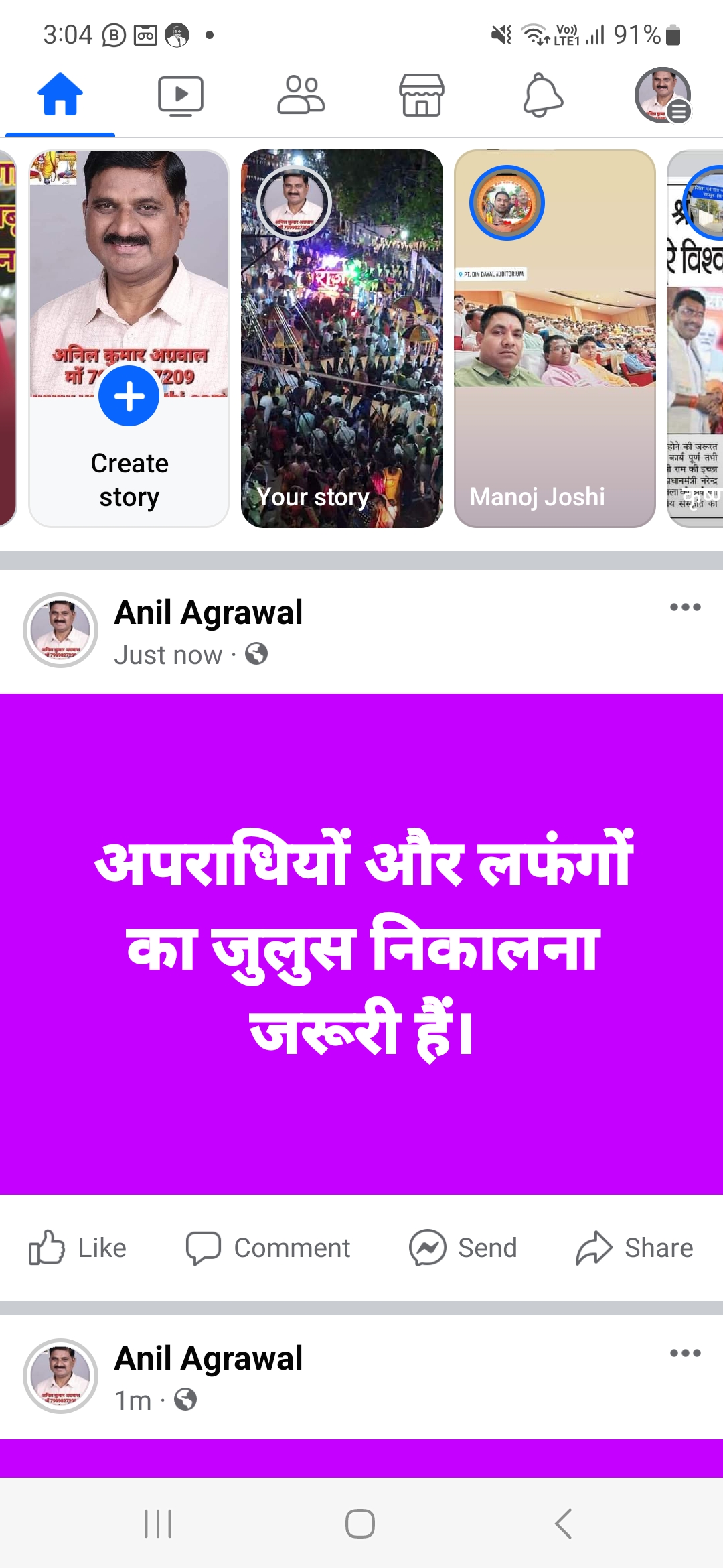 Image Here