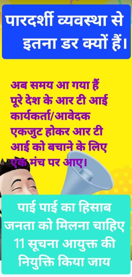 Image Here