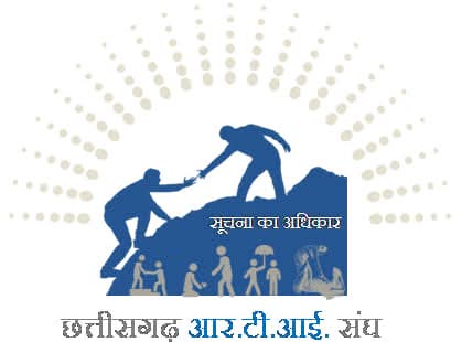 Image Here