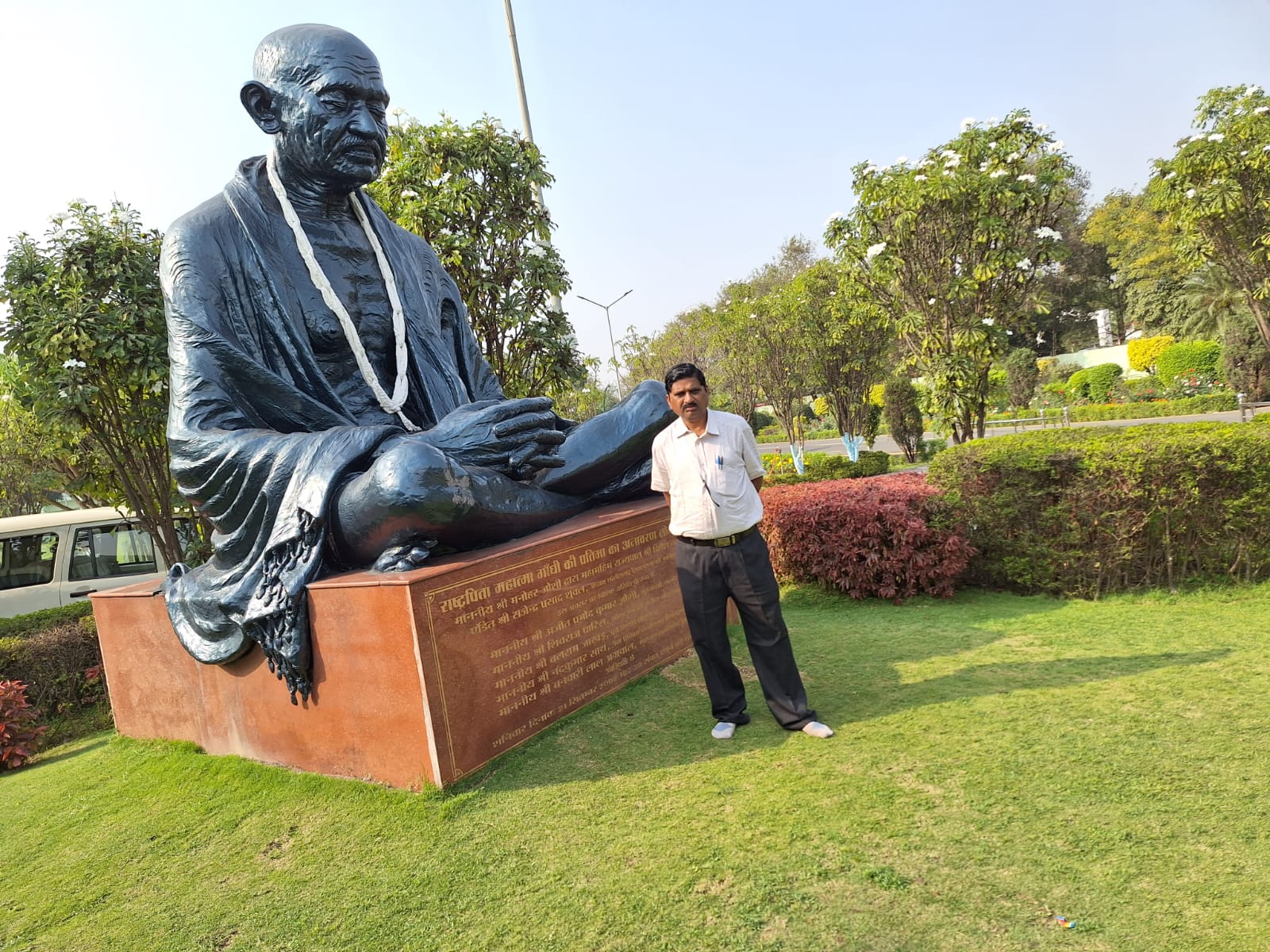 Image Here