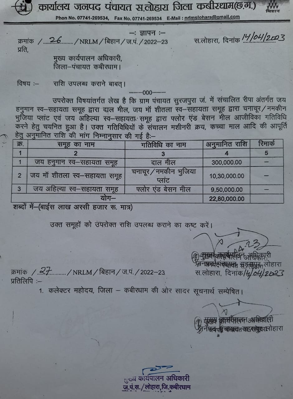 Image Here