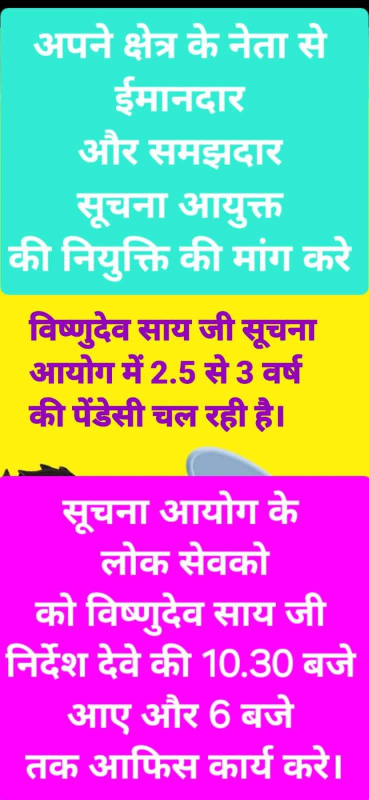 Image Here