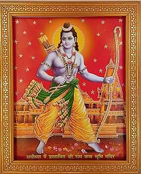 Image Here
