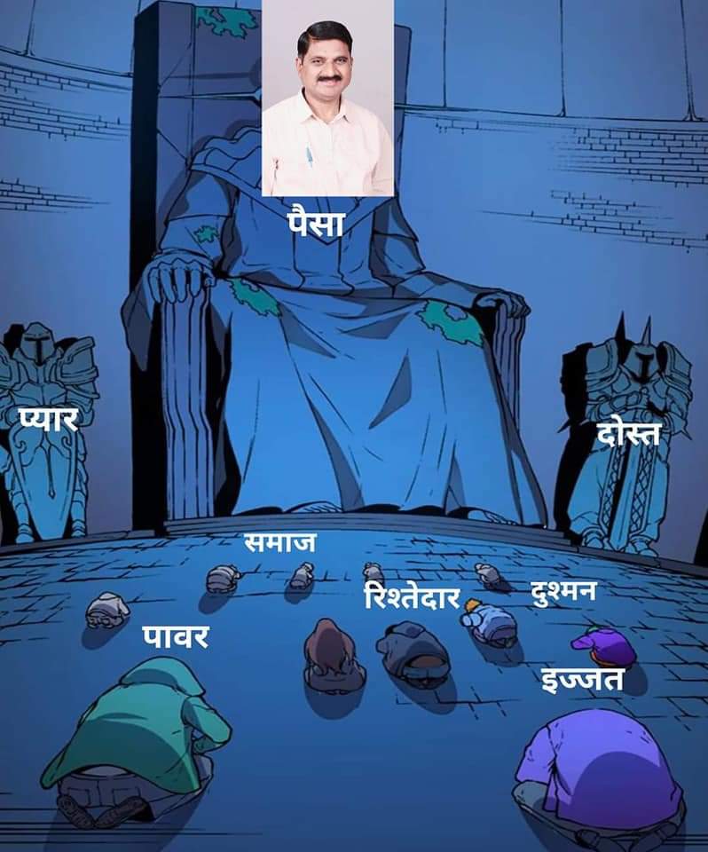 Image Here