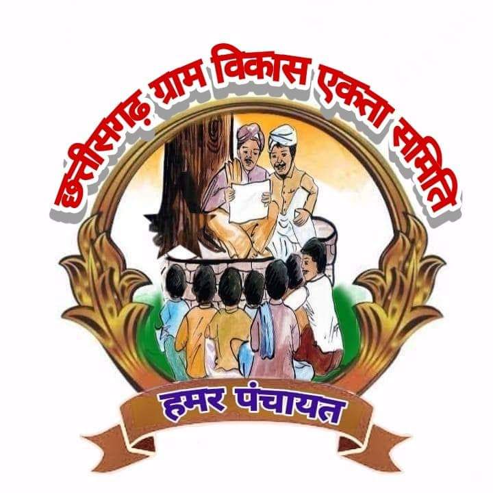 Image Here