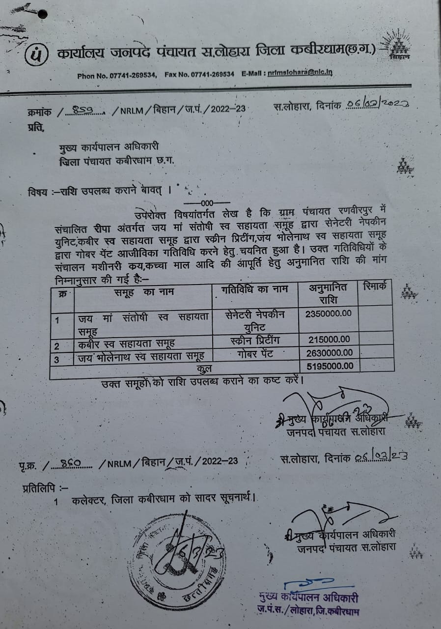 Image Here