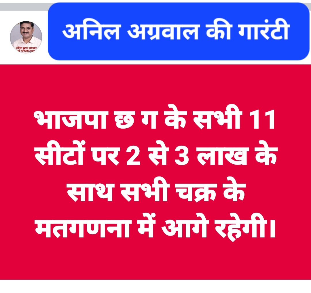 Image Here
