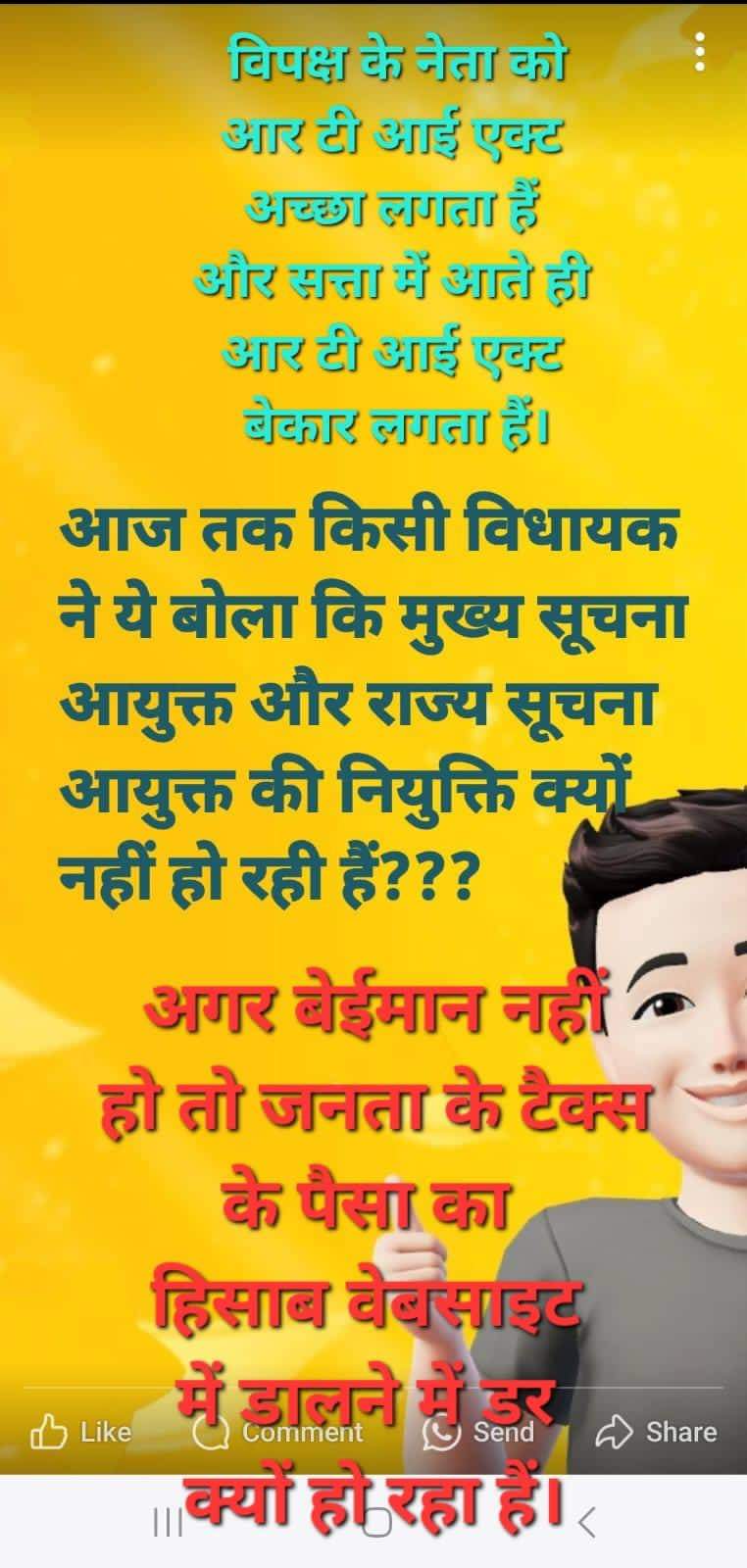 Image Here
