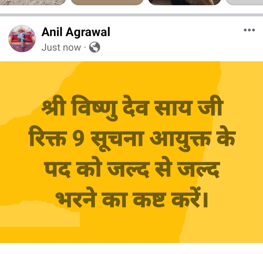 Image Here