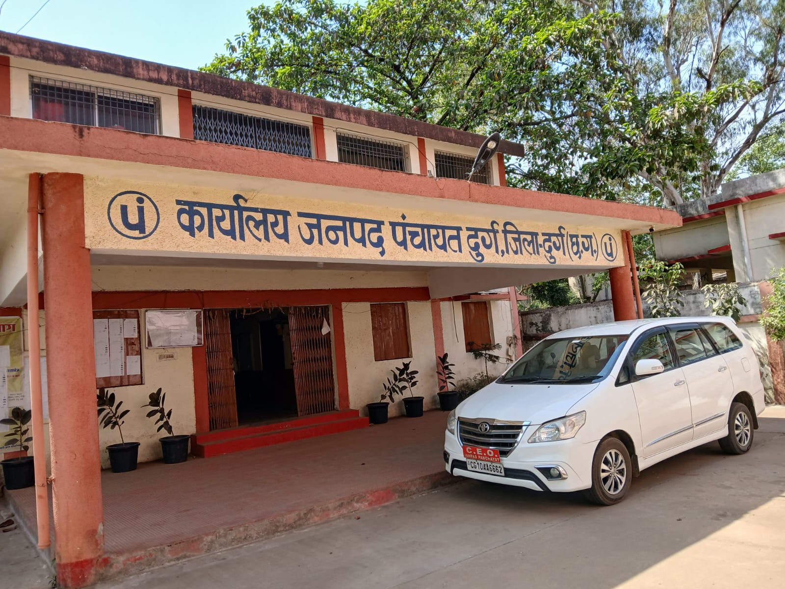 Image Here