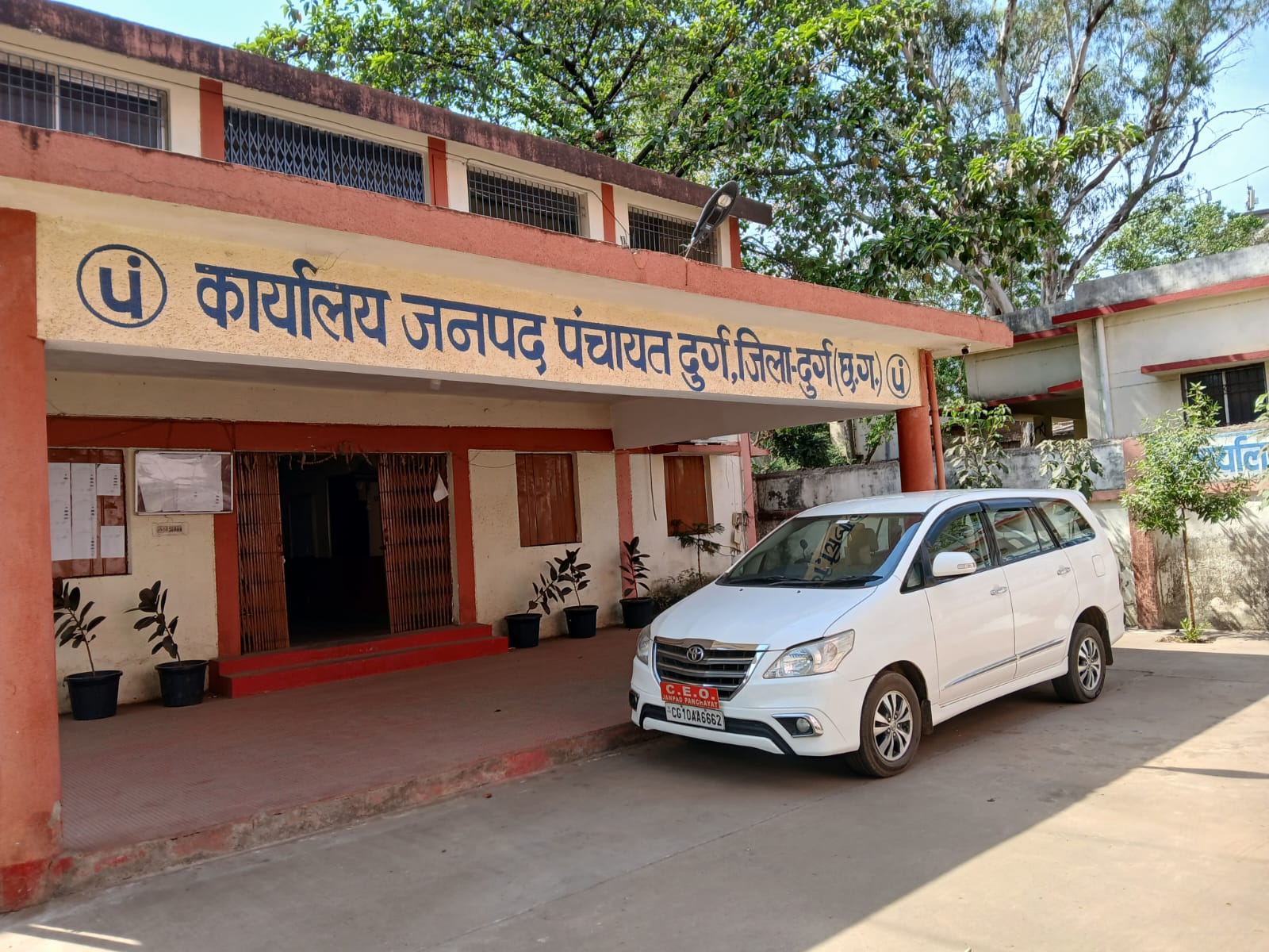 Image Here