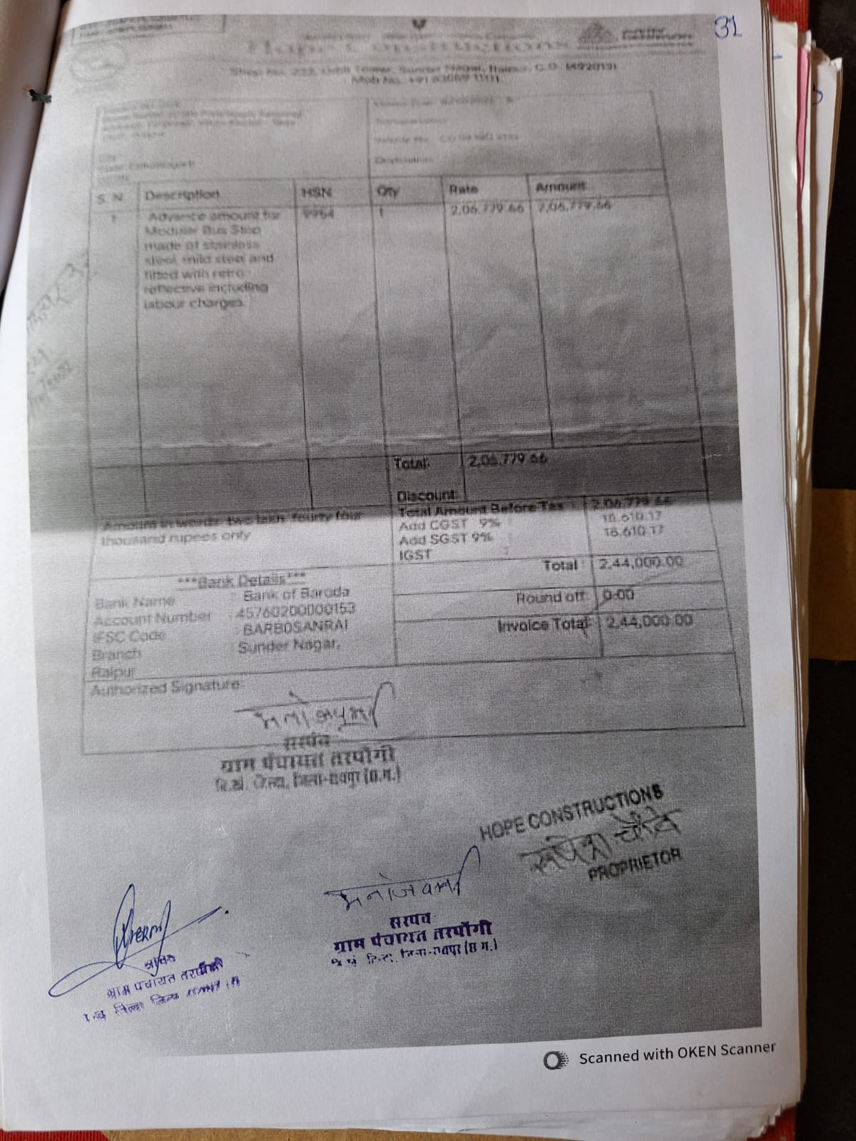 Image Here