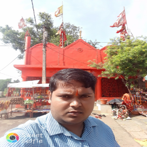 Vikash Singh