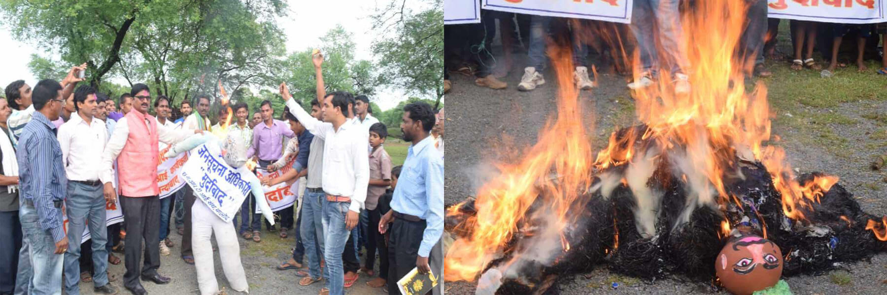 छत्तीसगढ़ आर. टी. आई. संघ